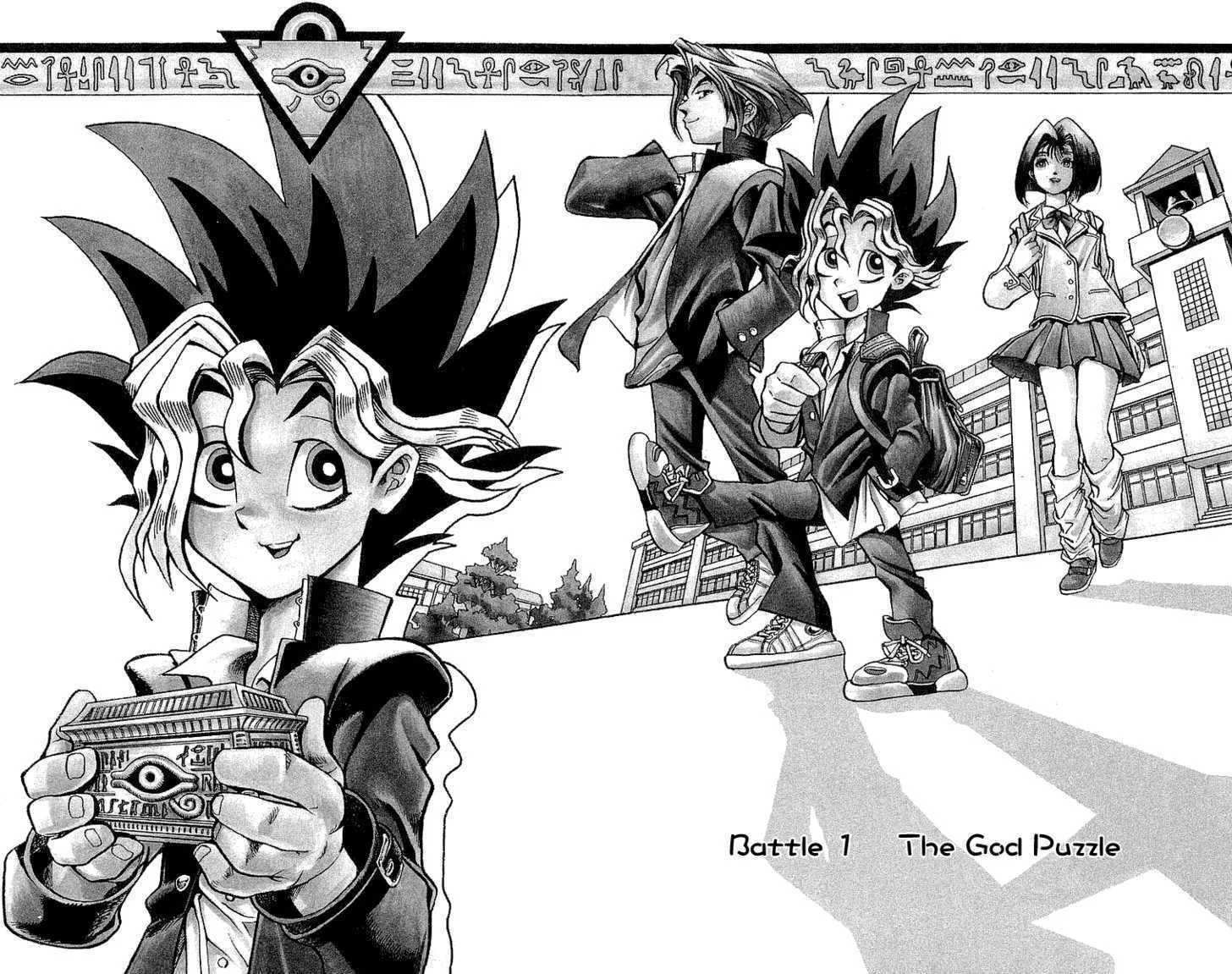 Yu-Gi-Oh!, chapter 1, page 7