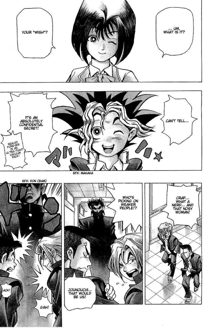 Yu-Gi-Oh!, chapter 1, page 15
