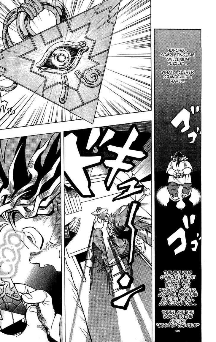 Yu-Gi-Oh!, chapter 1, page 26