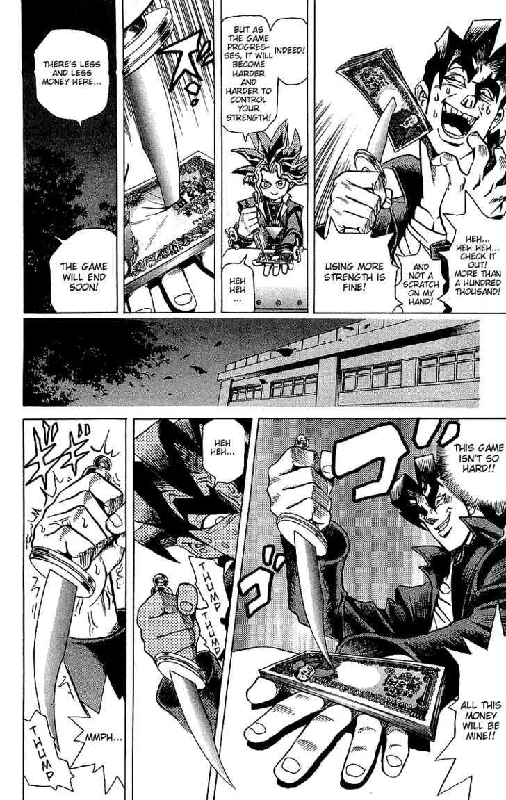 Yu-Gi-Oh!, chapter 1, page 33