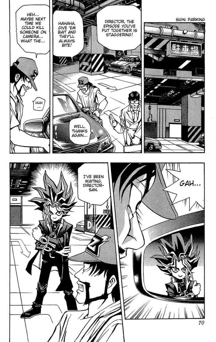 Yu-Gi-Oh!, chapter 2, page 16