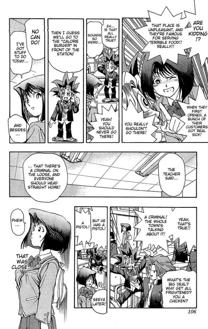 Yu-Gi-Oh!, chapter 4, page 4