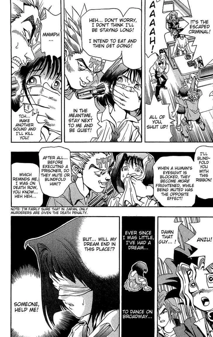 Yu-Gi-Oh!, chapter 4, page 12