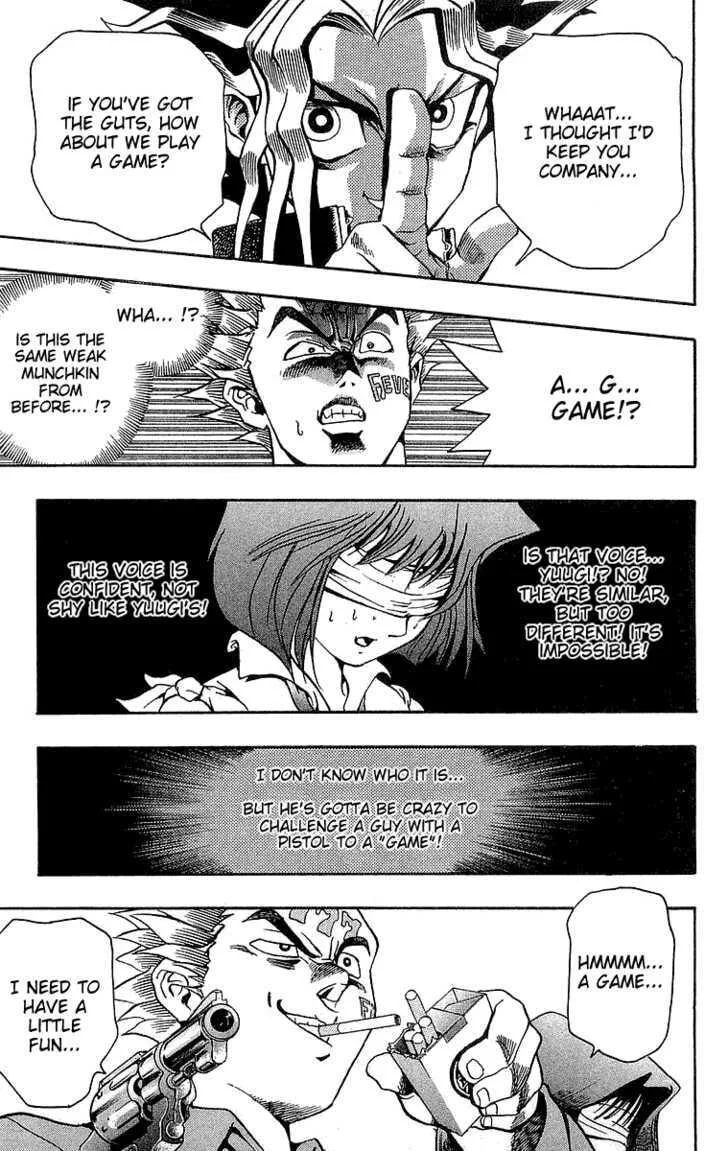 Yu-Gi-Oh!, chapter 4, page 17