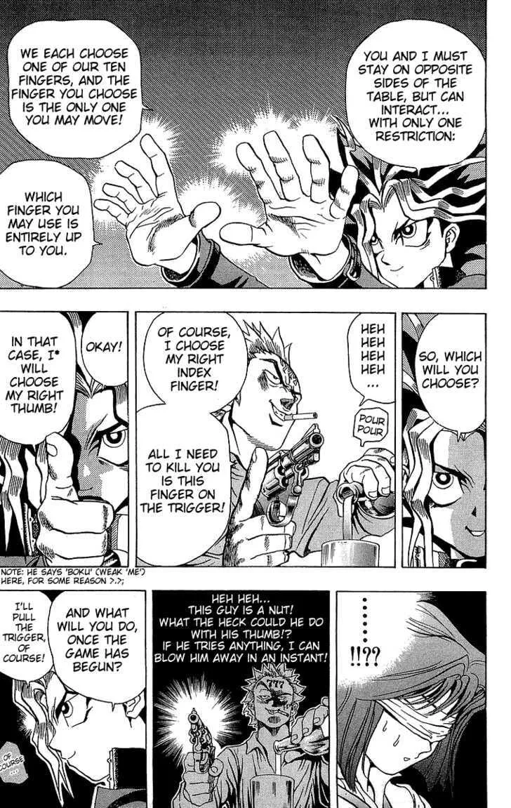 Yu-Gi-Oh!, chapter 4, page 19