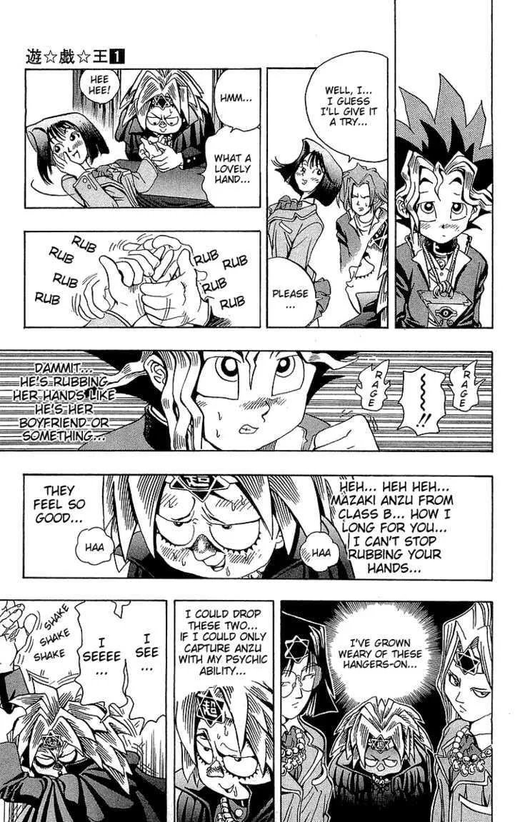 Yu-Gi-Oh!, chapter 5, page 7