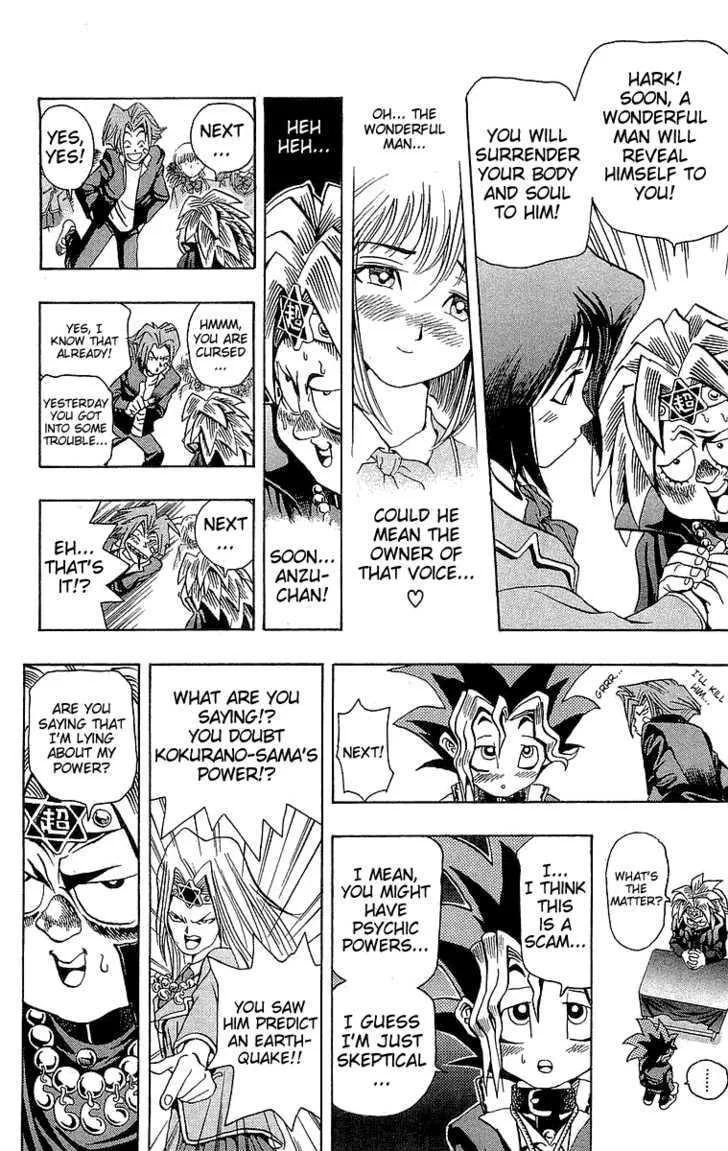 Yu-Gi-Oh!, chapter 5, page 8