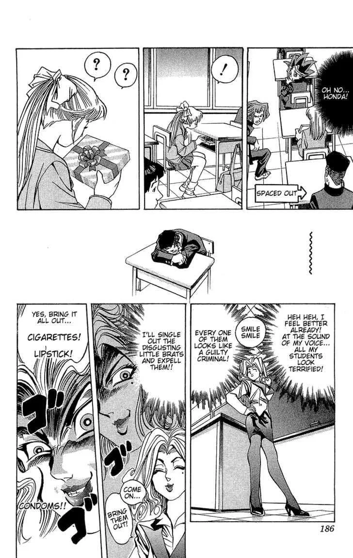Yu-Gi-Oh!, chapter 7, page 14