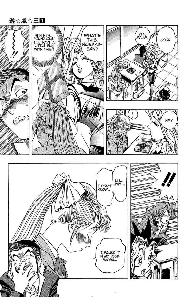 Yu-Gi-Oh!, chapter 7, page 15