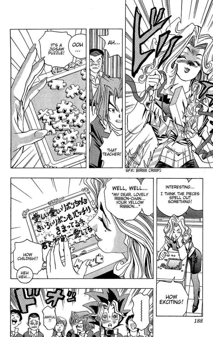 Yu-Gi-Oh!, chapter 7, page 16