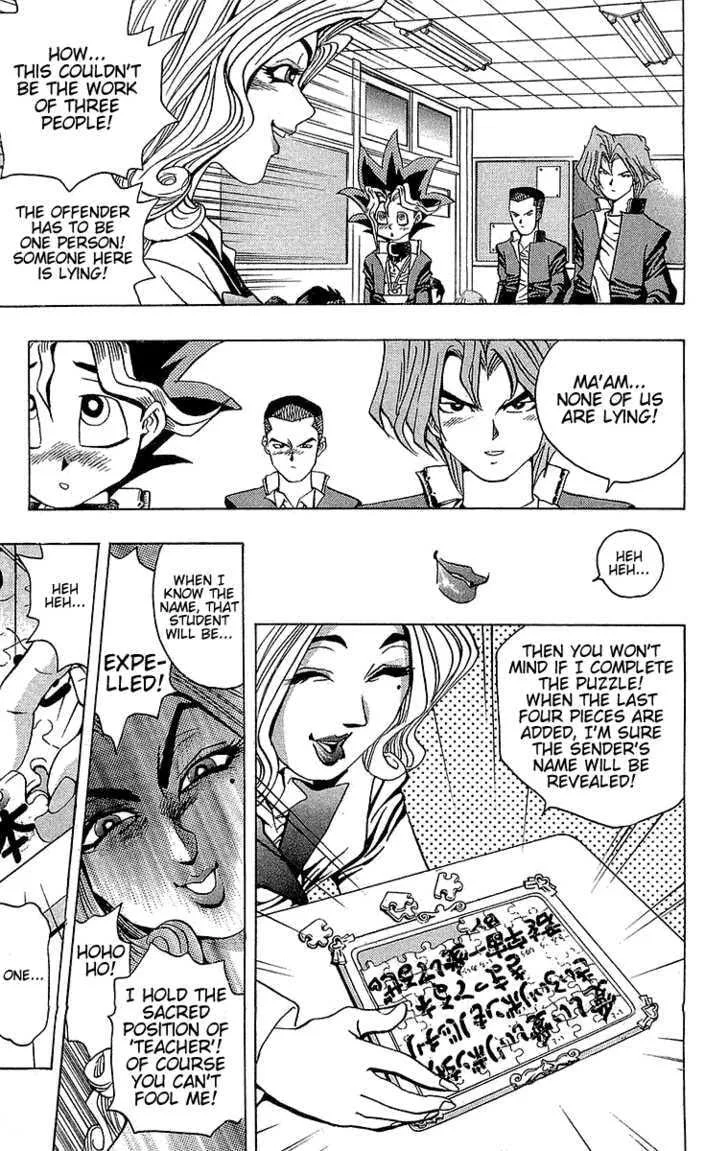 Yu-Gi-Oh!, chapter 7, page 19