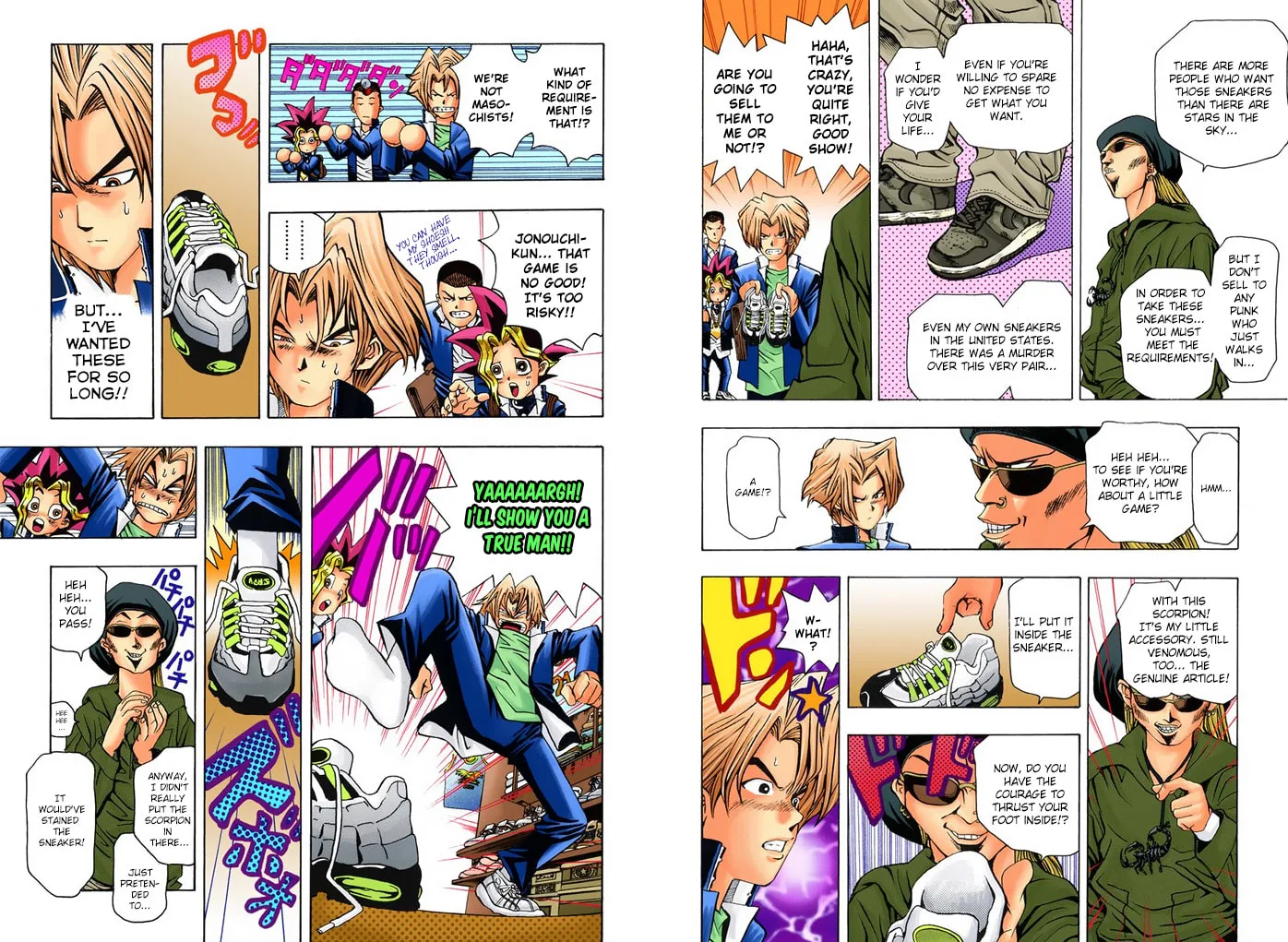 Yu-Gi-Oh!, chapter 8, page 3