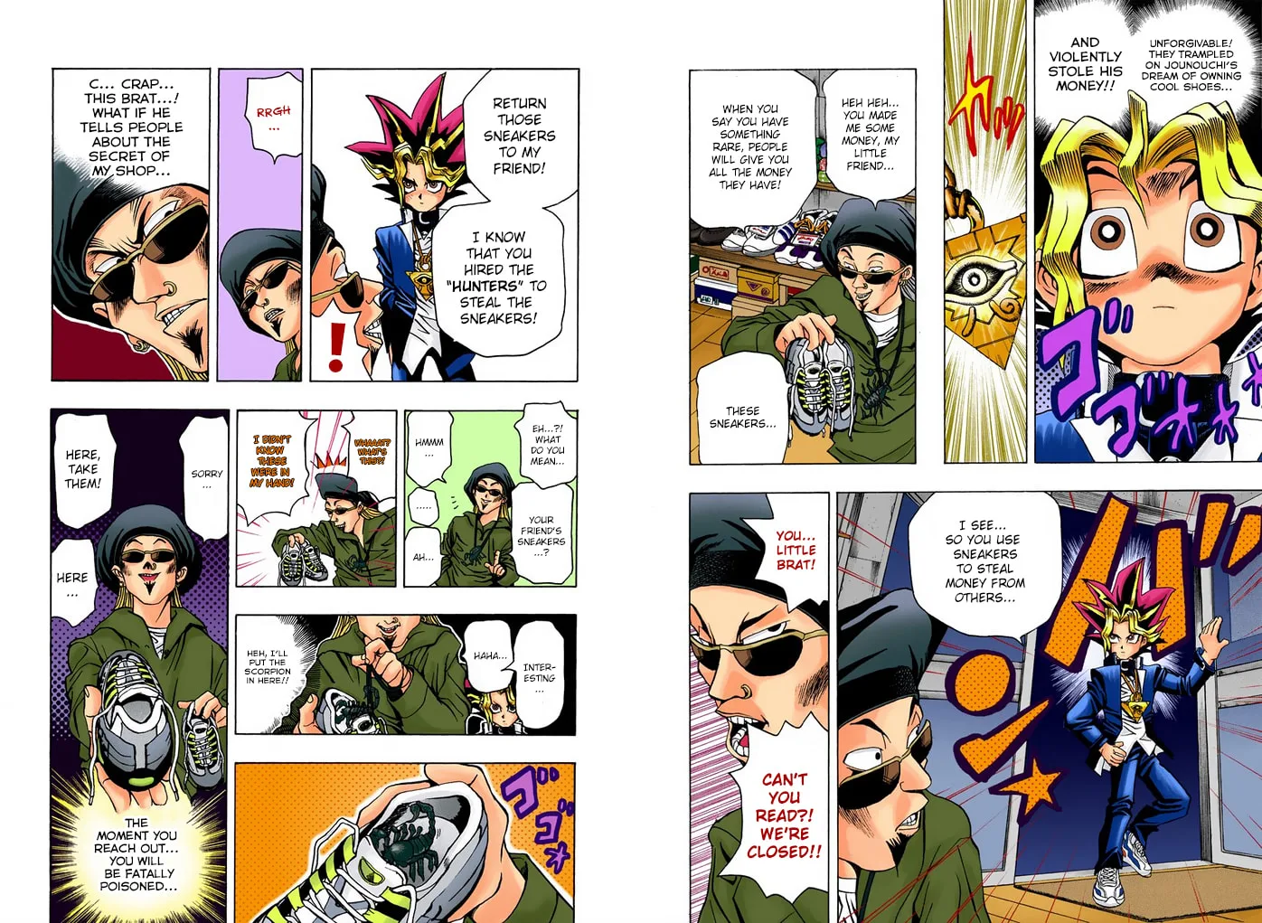 Yu-Gi-Oh!, chapter 8, page 9