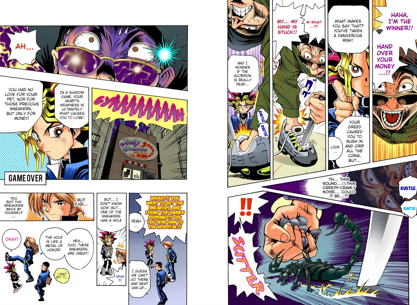 Yu-Gi-Oh!, chapter 8, page 12