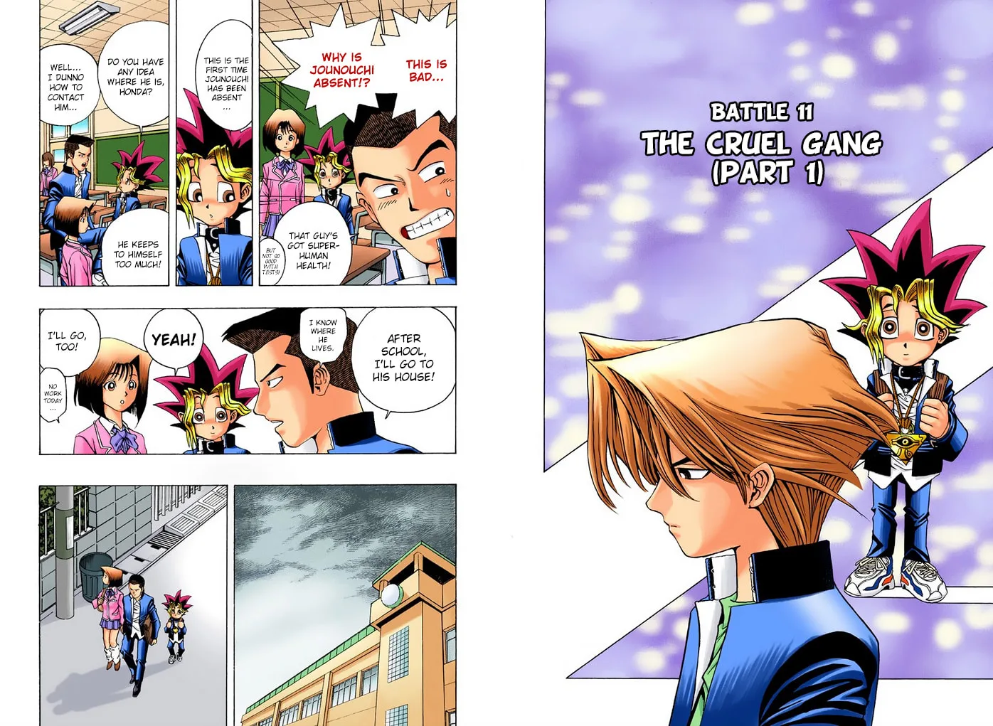 Yu-Gi-Oh!, chapter 11, page 2
