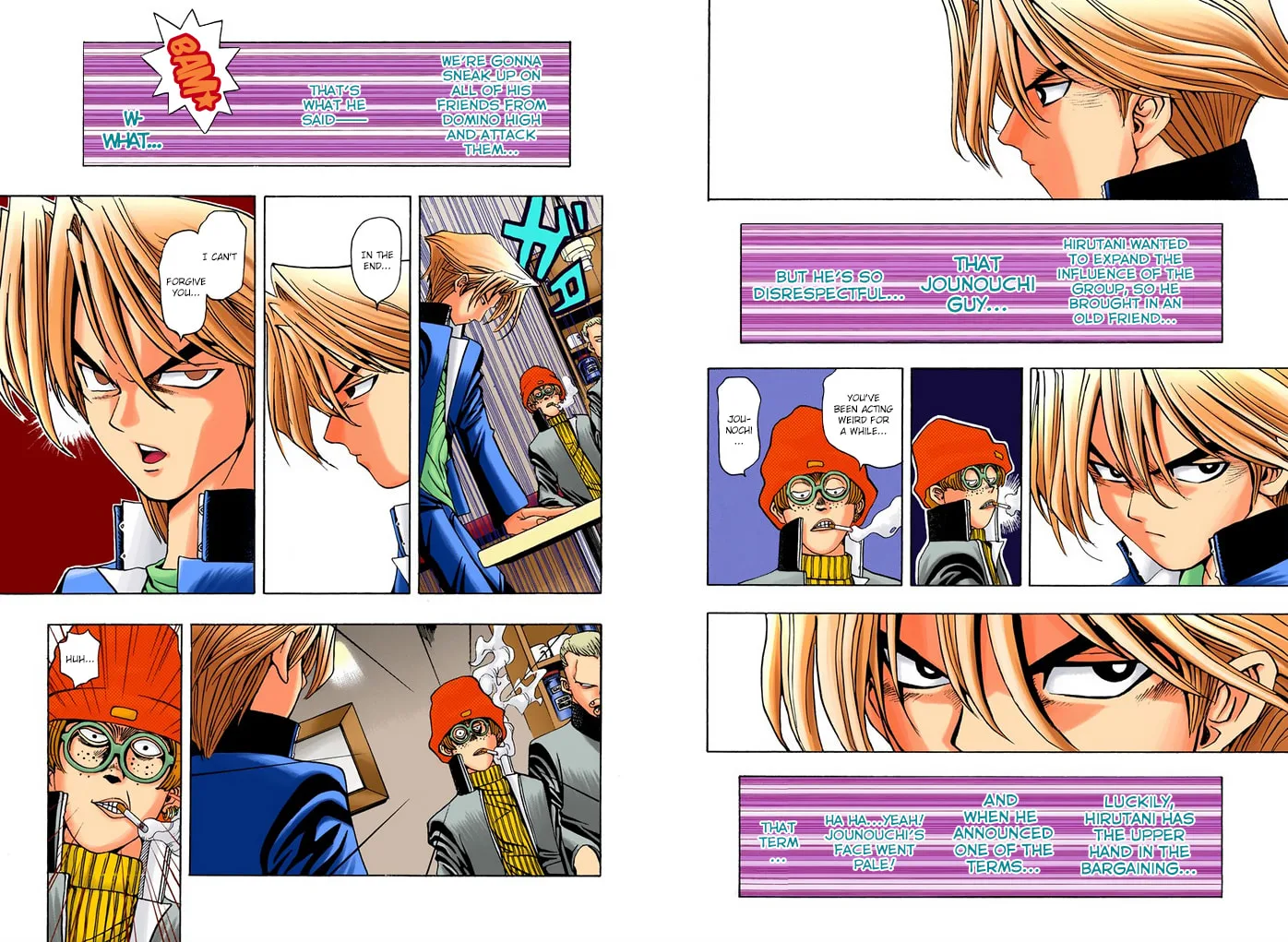 Yu-Gi-Oh!, chapter 11, page 9
