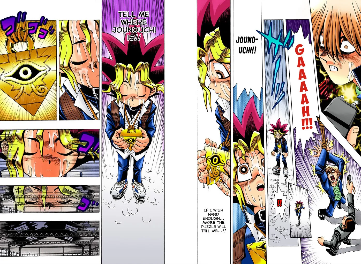 Yu-Gi-Oh!, chapter 12, page 6