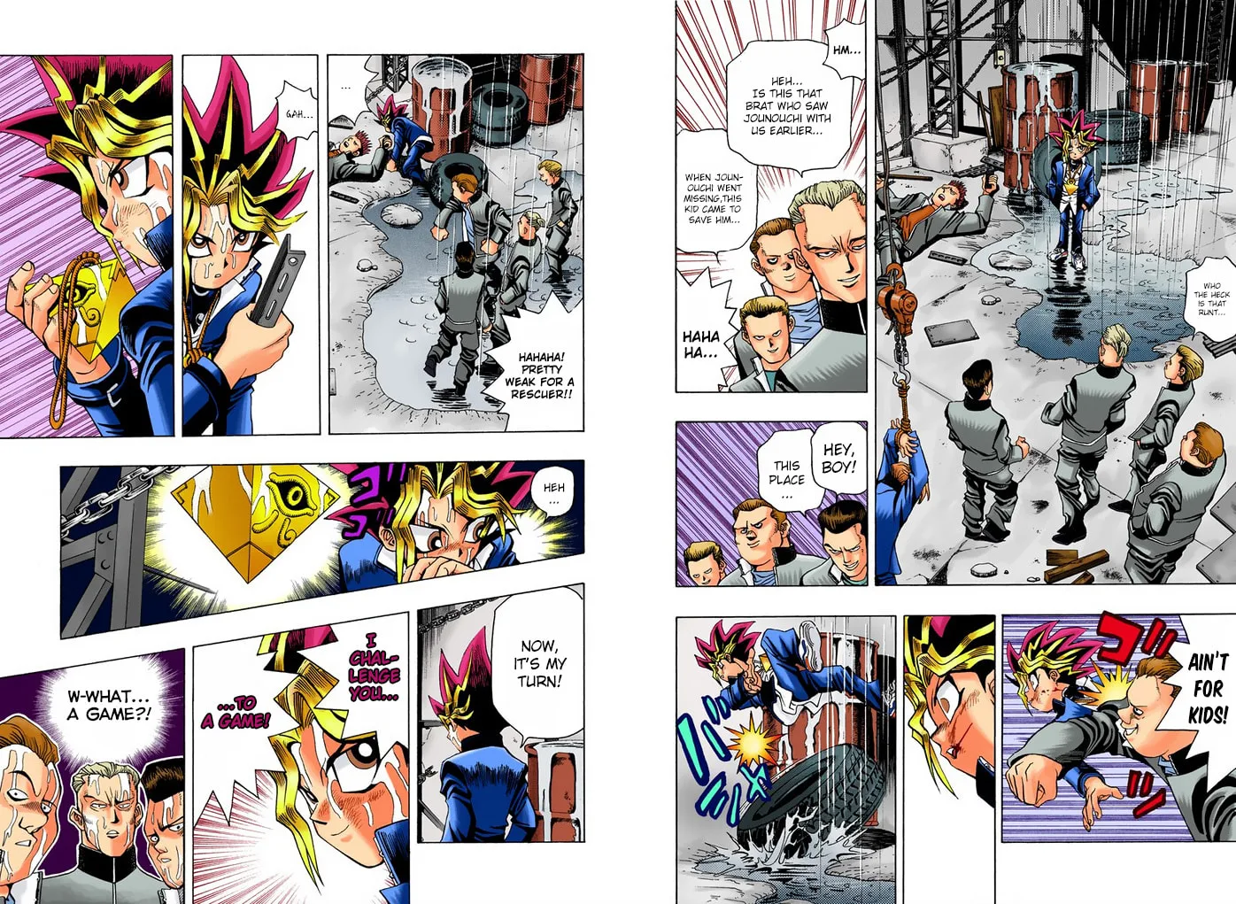 Yu-Gi-Oh!, chapter 12, page 8