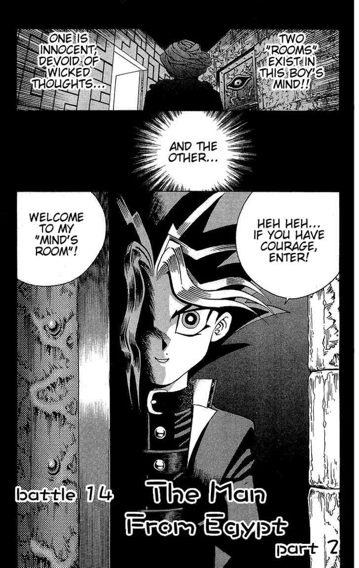 Yu-Gi-Oh!, chapter 14, page 1