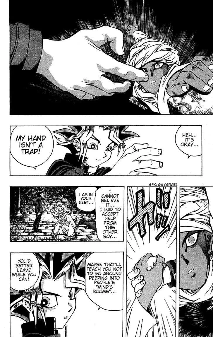 Yu-Gi-Oh!, chapter 14, page 12