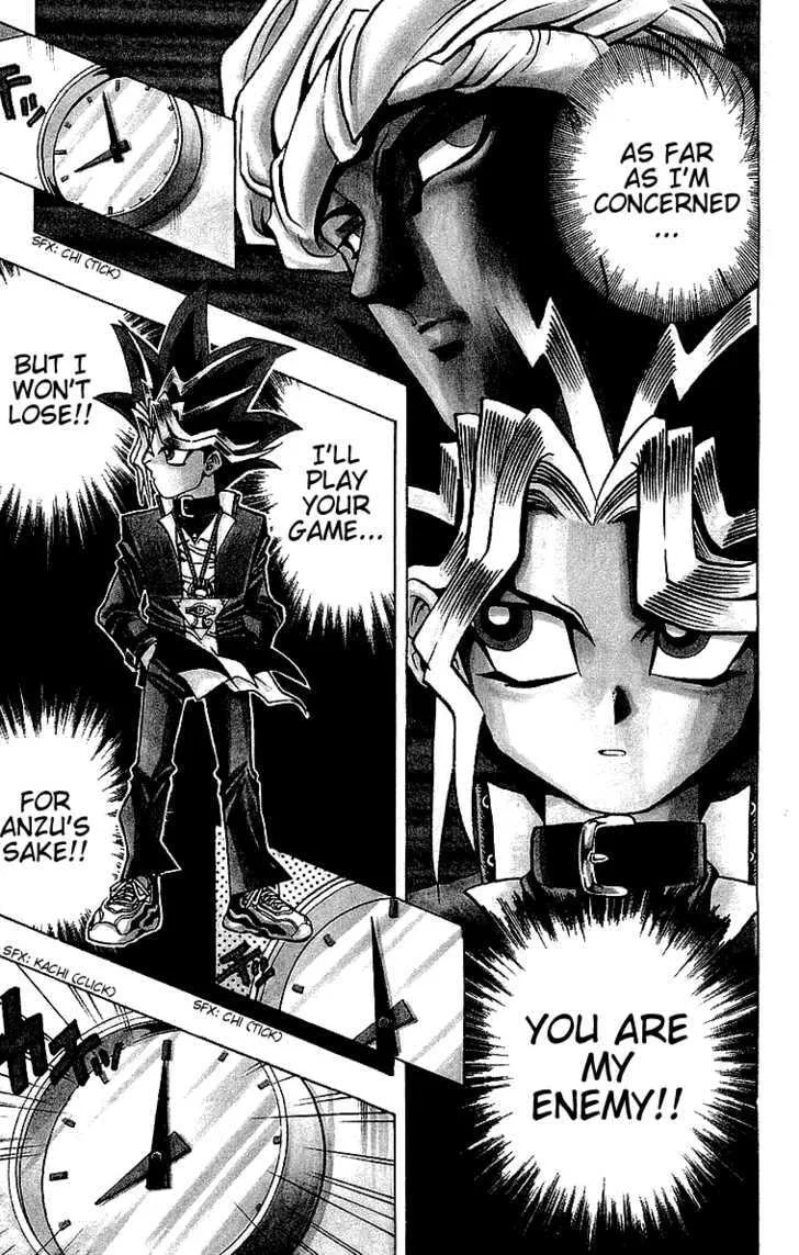 Yu-Gi-Oh!, chapter 17, page 5