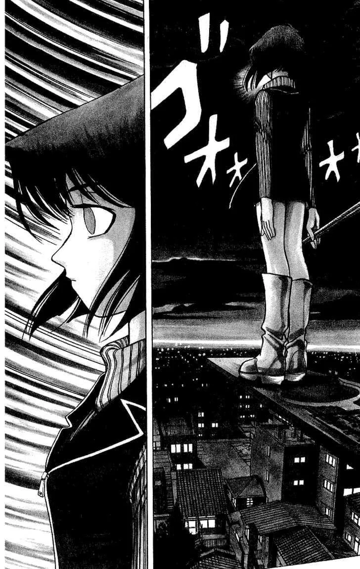 Yu-Gi-Oh!, chapter 17, page 6