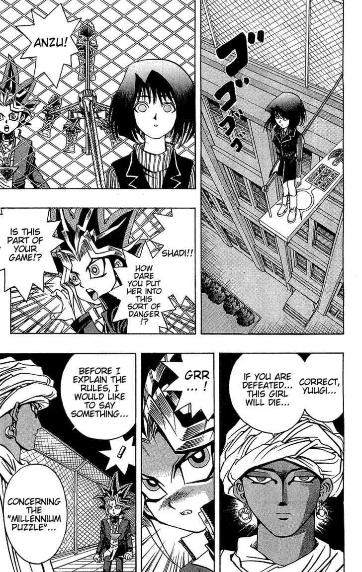 Yu-Gi-Oh!, chapter 17, page 9