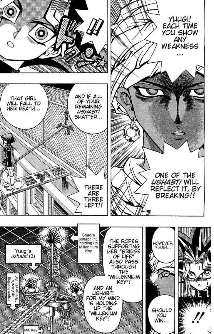 Yu-Gi-Oh!, chapter 17, page 13