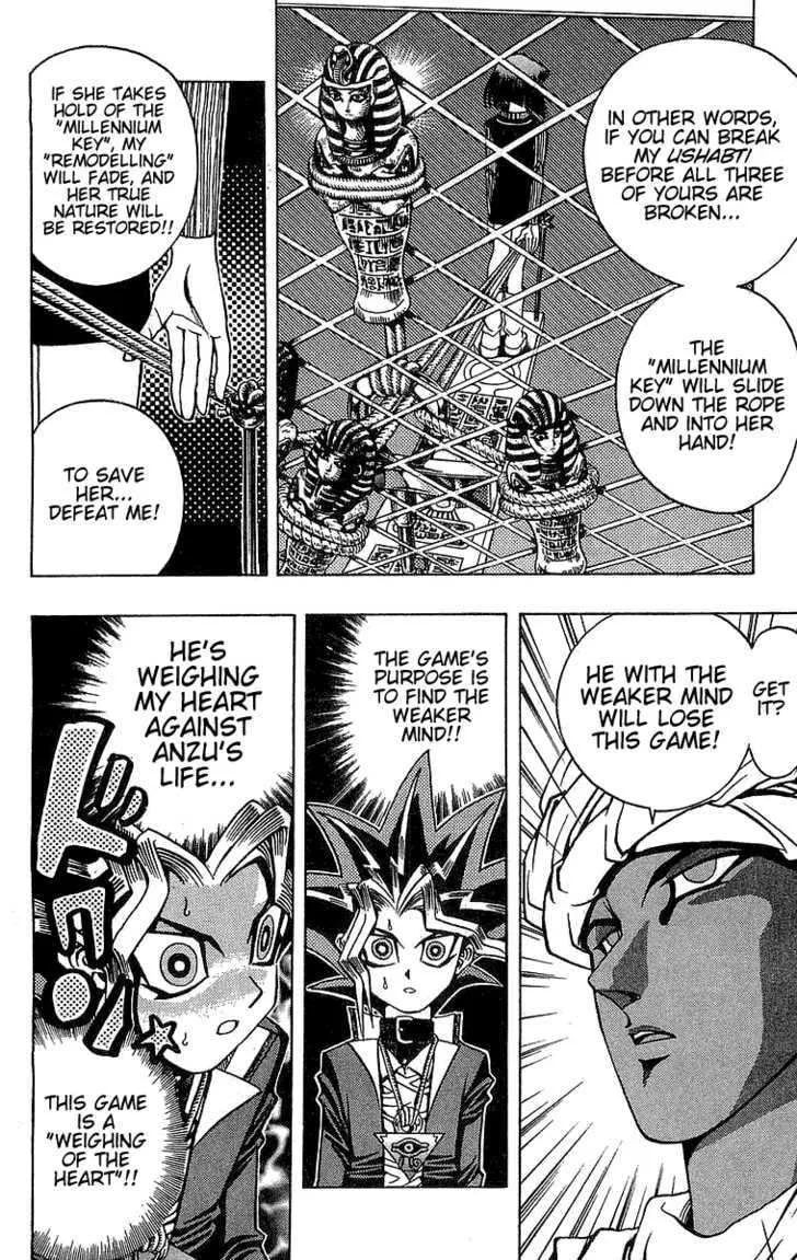 Yu-Gi-Oh!, chapter 17, page 14