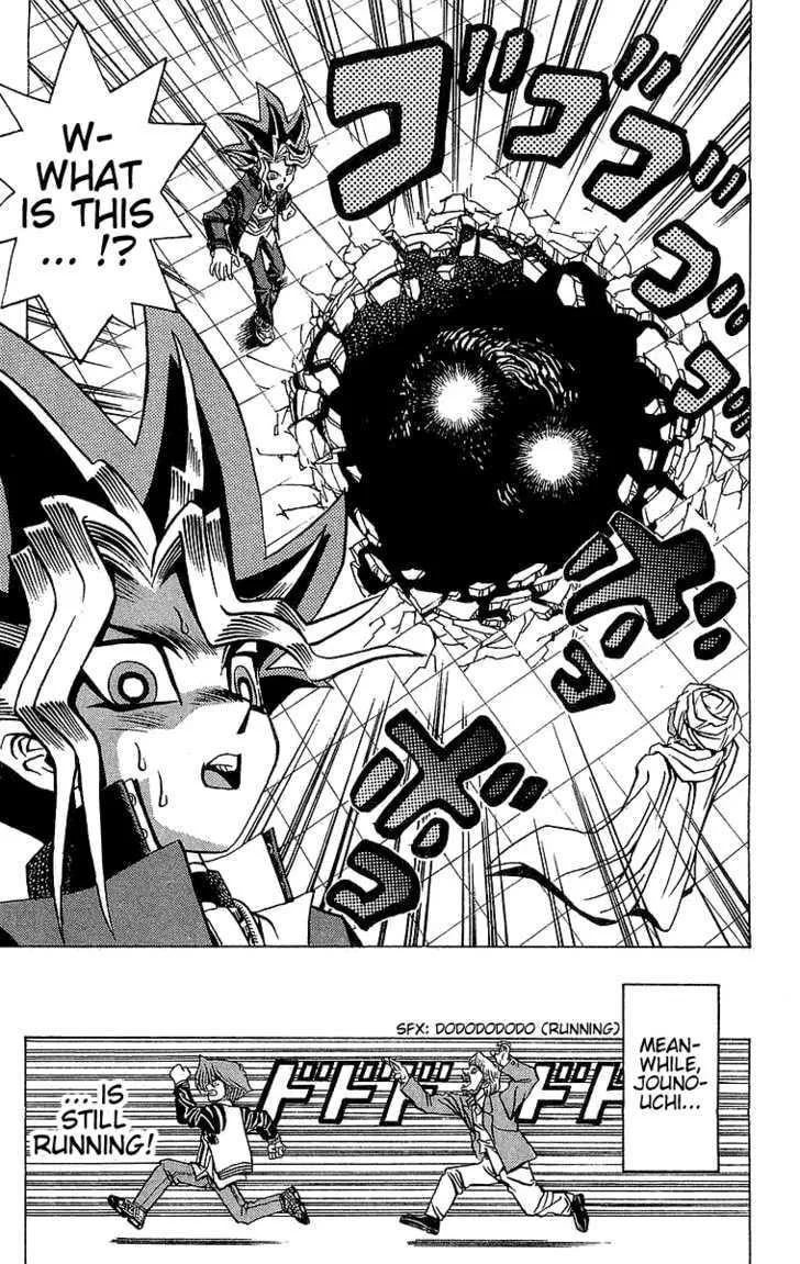 Yu-Gi-Oh!, chapter 17, page 23