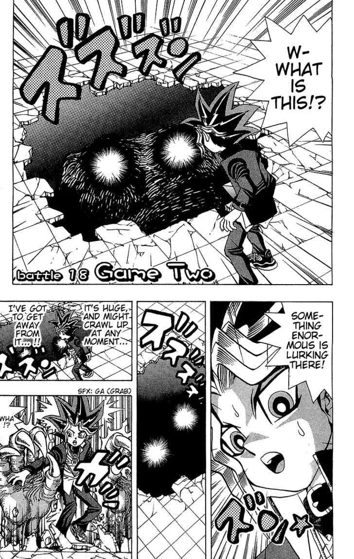Yu-Gi-Oh!, chapter 18, page 1