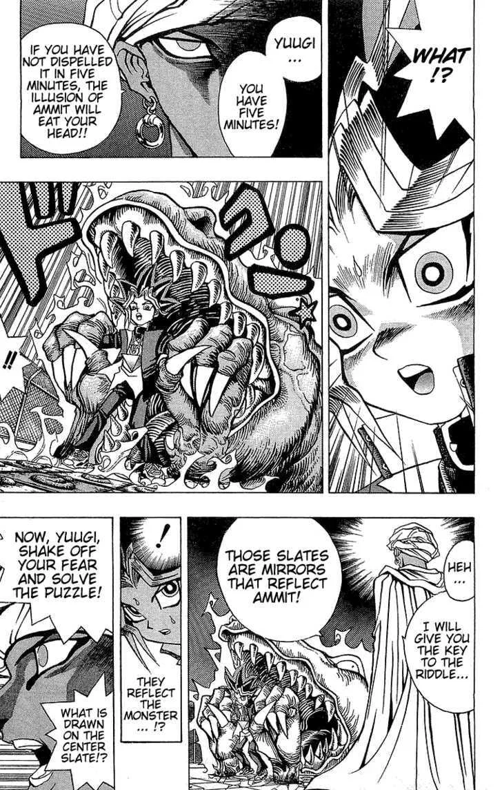 Yu-Gi-Oh!, chapter 18, page 7
