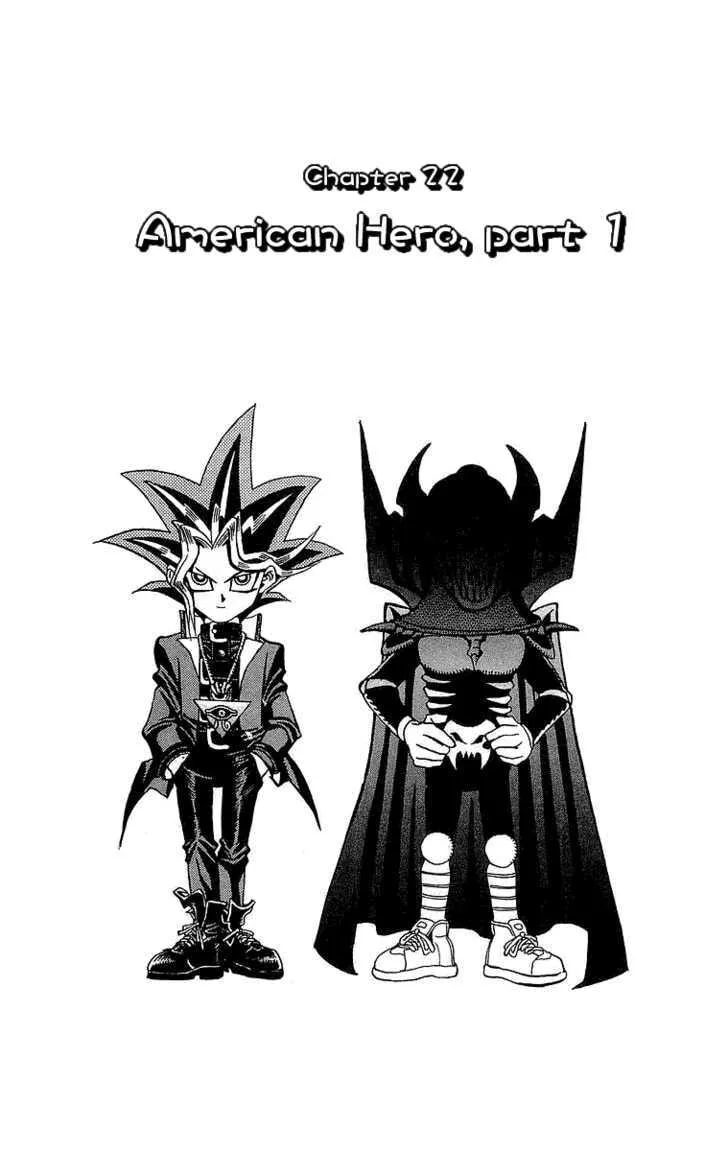 Yu-Gi-Oh!, chapter 22, page 1