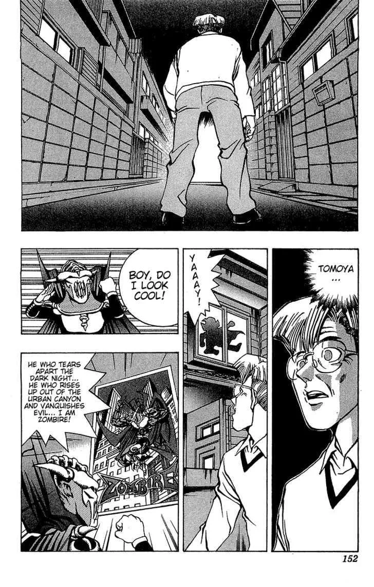 Yu-Gi-Oh!, chapter 22, page 12