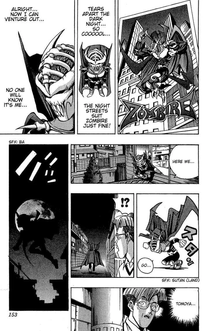 Yu-Gi-Oh!, chapter 22, page 13