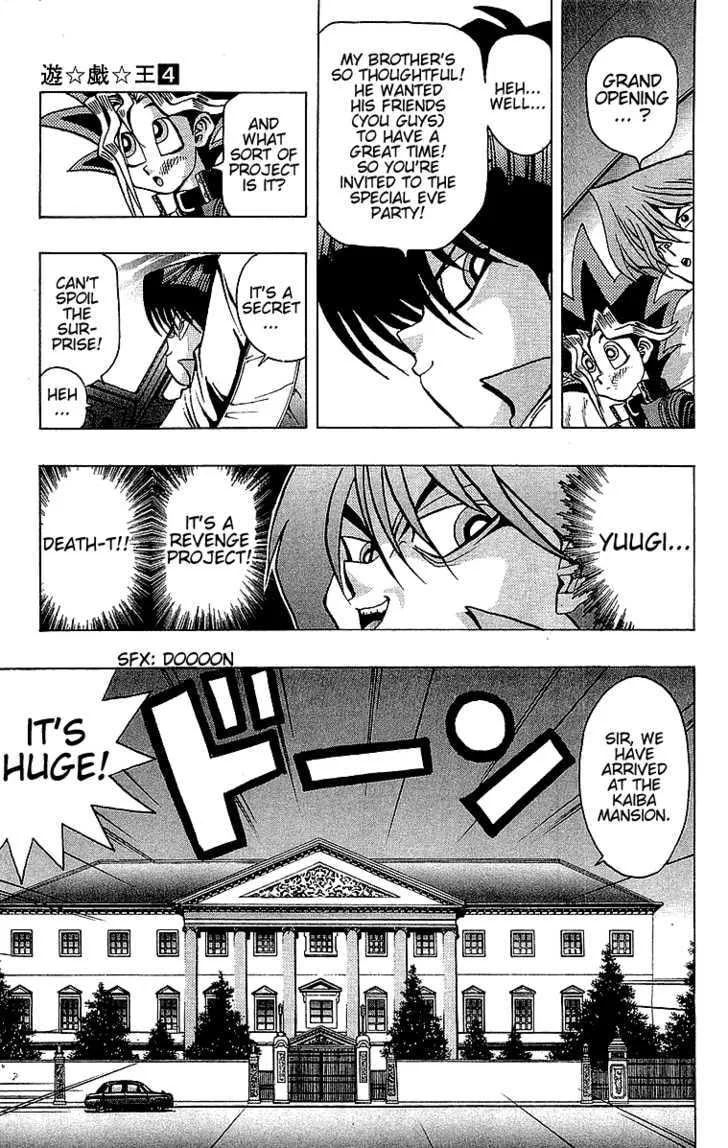Yu-Gi-Oh!, chapter 26, page 5