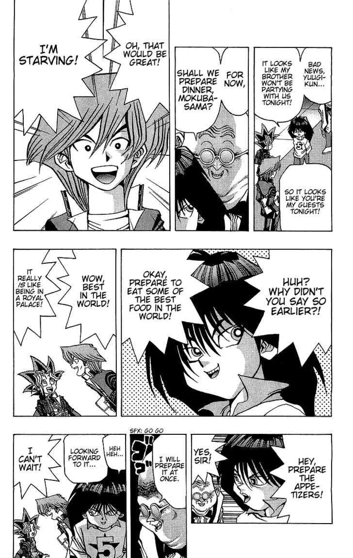 Yu-Gi-Oh!, chapter 26, page 7