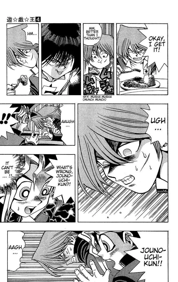 Yu-Gi-Oh!, chapter 26, page 11