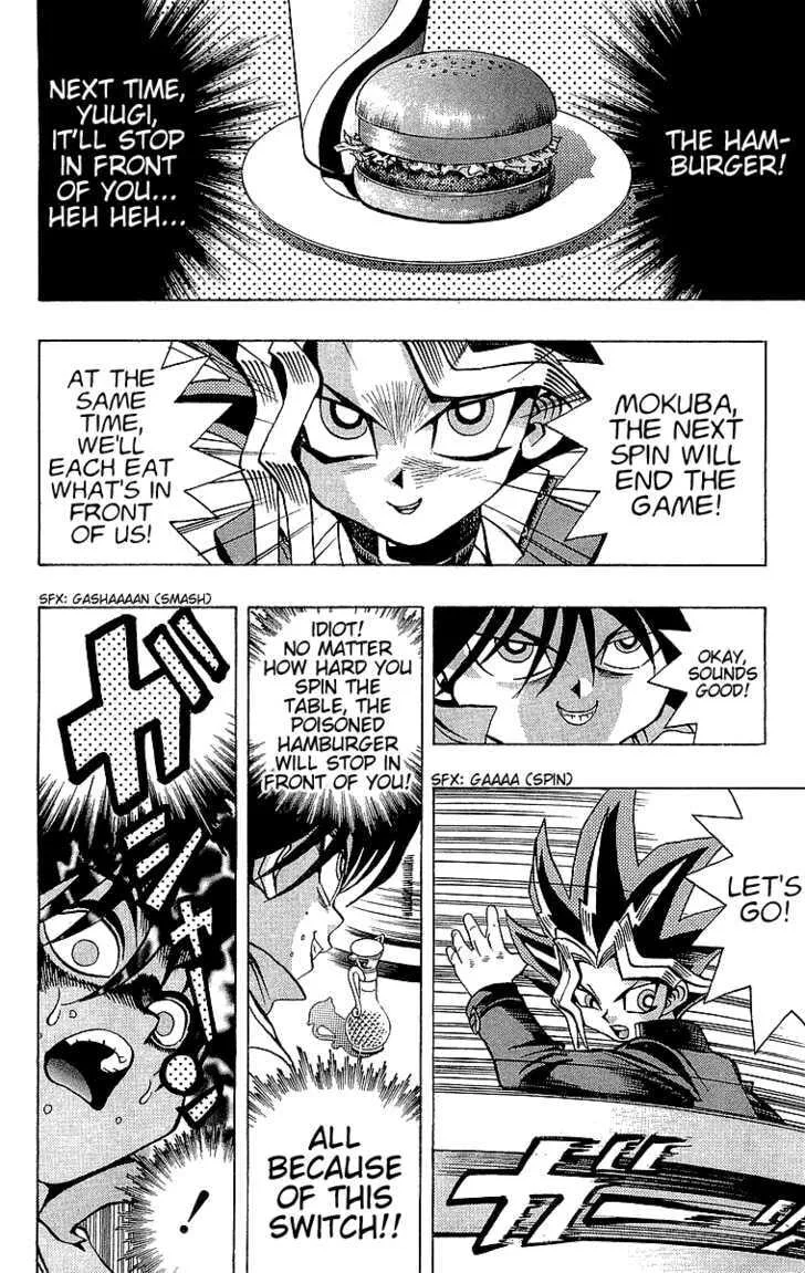 Yu-Gi-Oh!, chapter 26, page 16