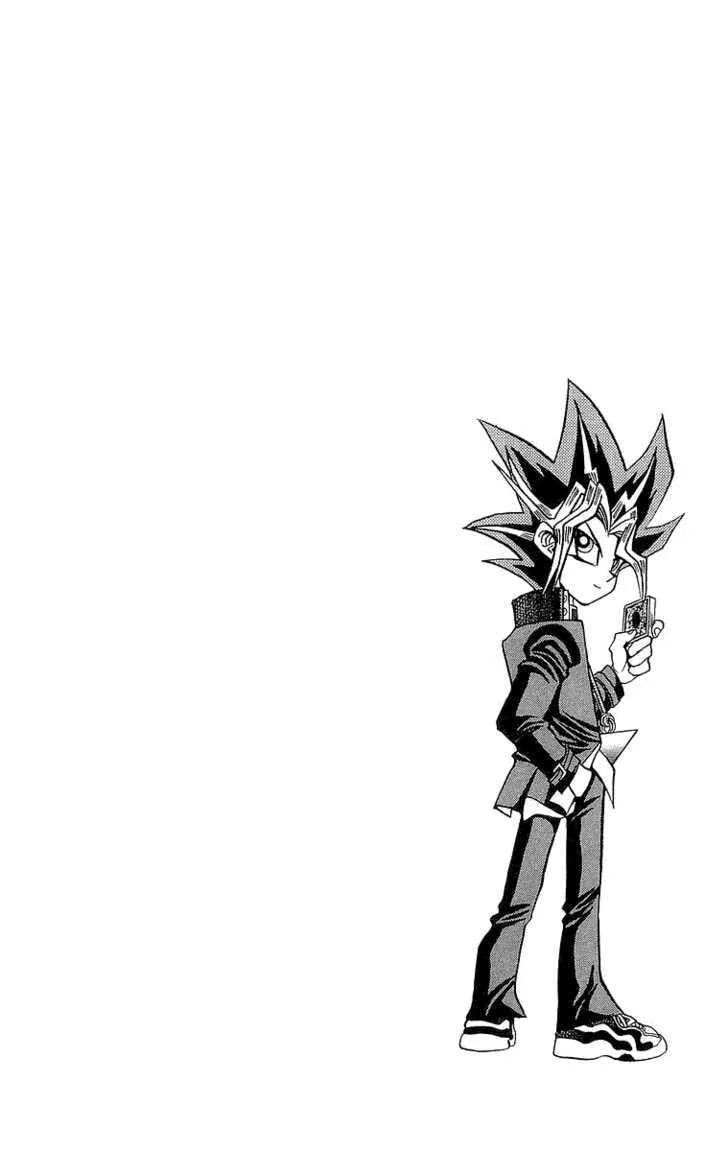 Yu-Gi-Oh!, chapter 26, page 20