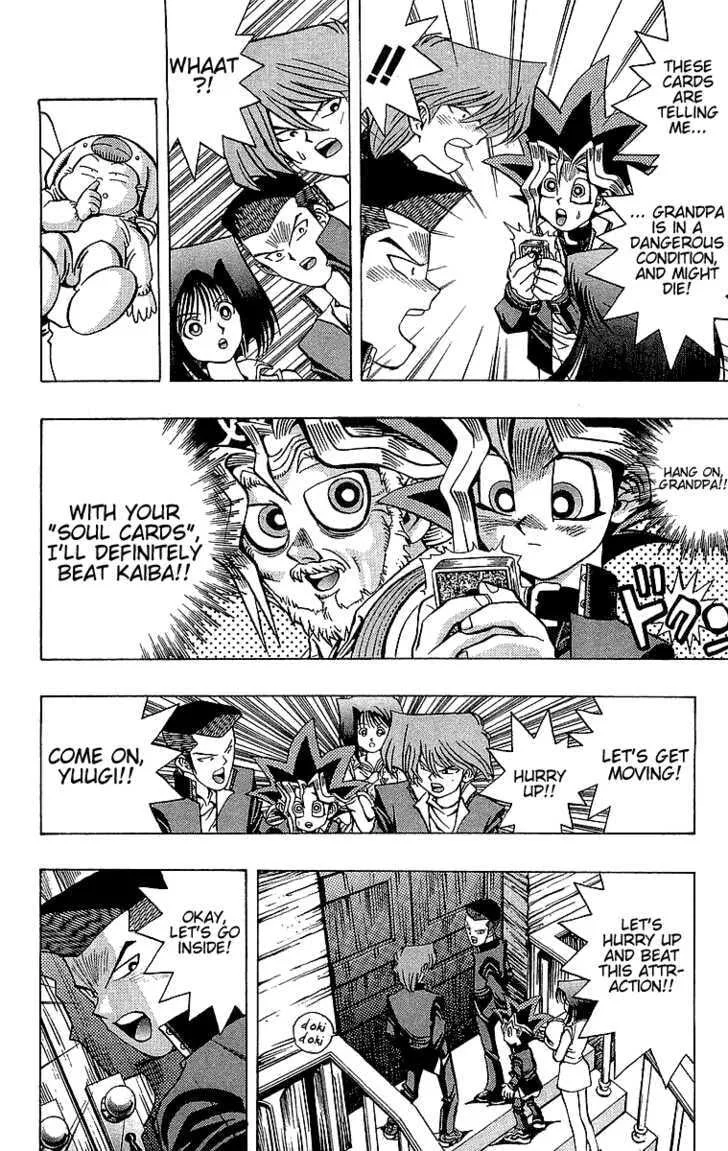 Yu-Gi-Oh!, chapter 31, page 4