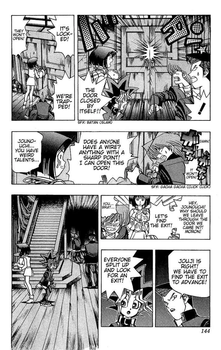 Yu-Gi-Oh!, chapter 31, page 6