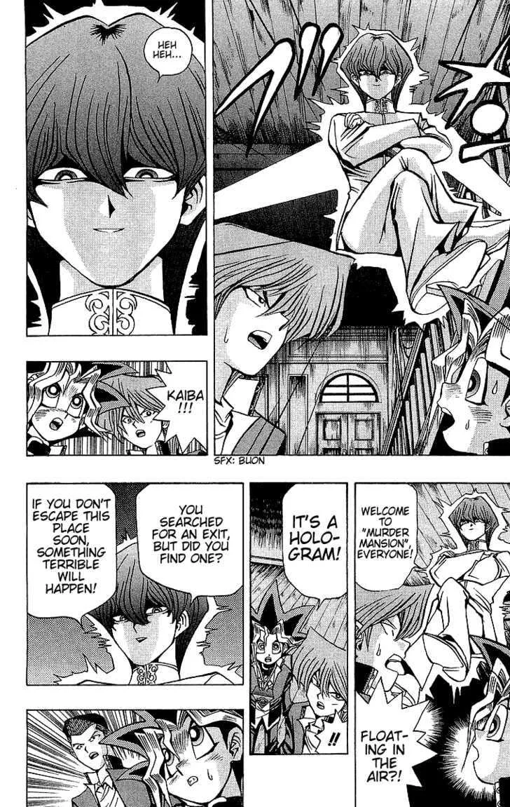 Yu-Gi-Oh!, chapter 31, page 8
