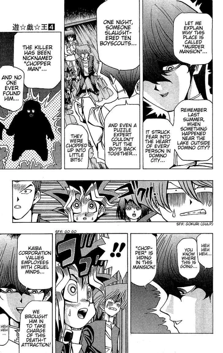 Yu-Gi-Oh!, chapter 31, page 9