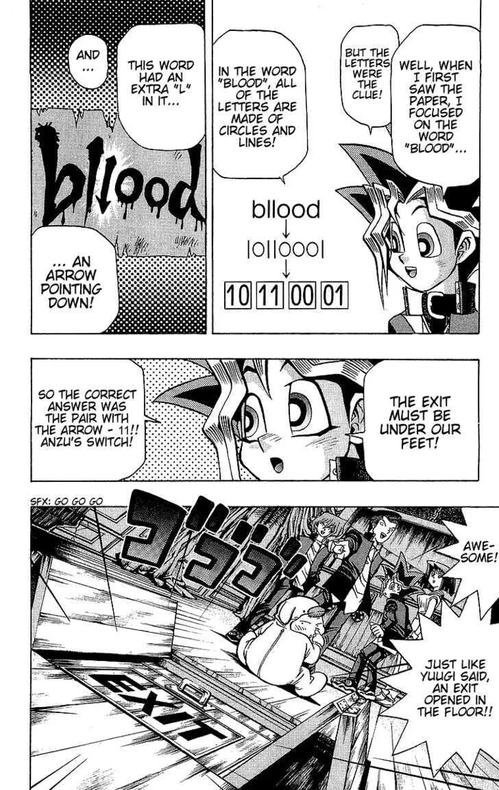 Yu-Gi-Oh!, chapter 31, page 20