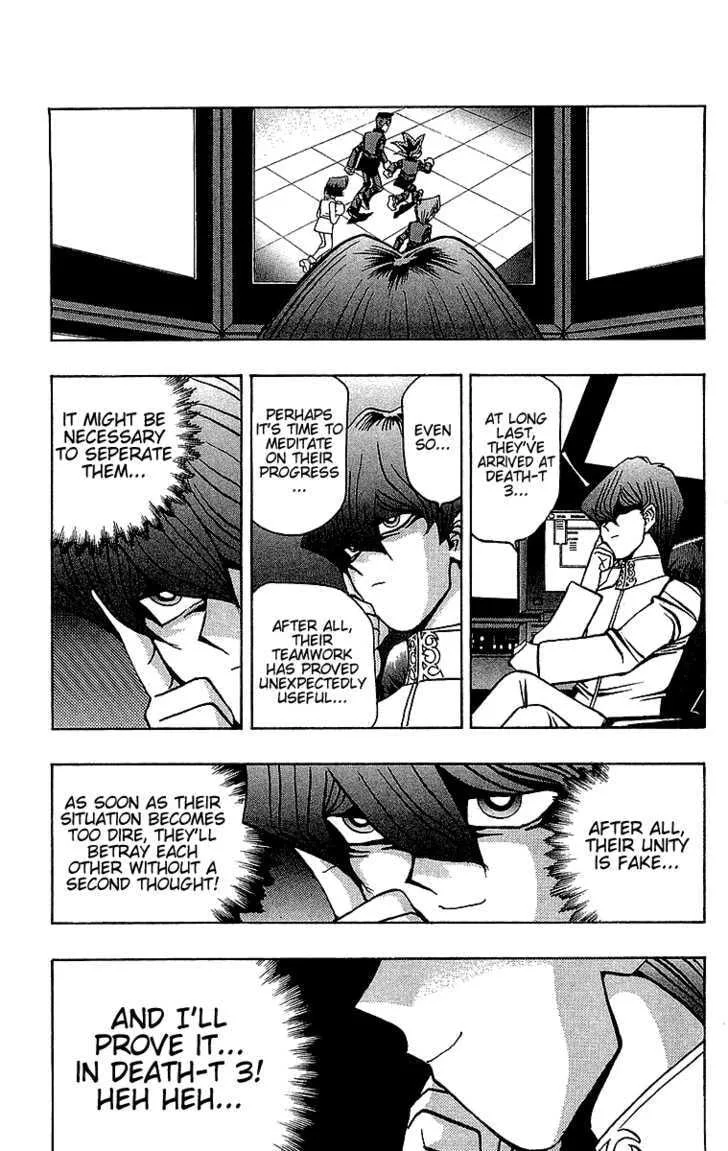Yu-Gi-Oh!, chapter 33, page 4