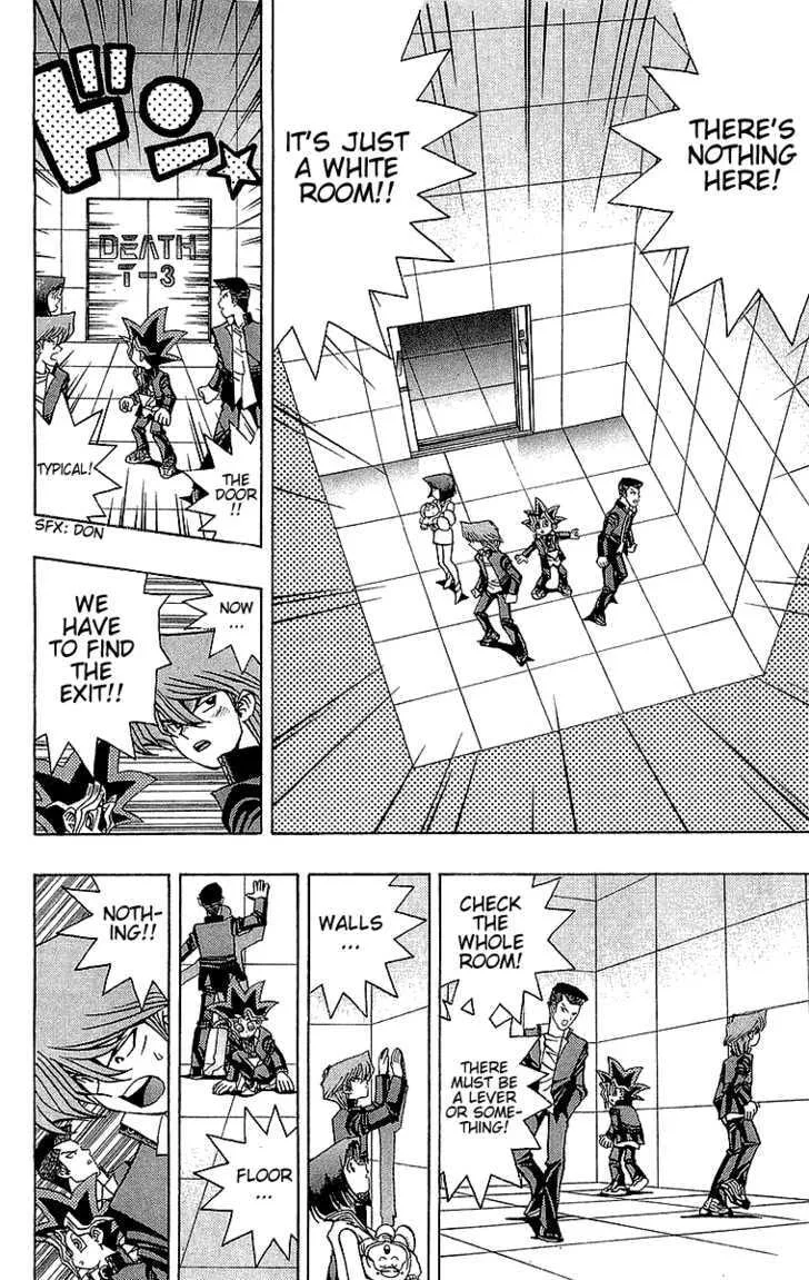Yu-Gi-Oh!, chapter 33, page 6