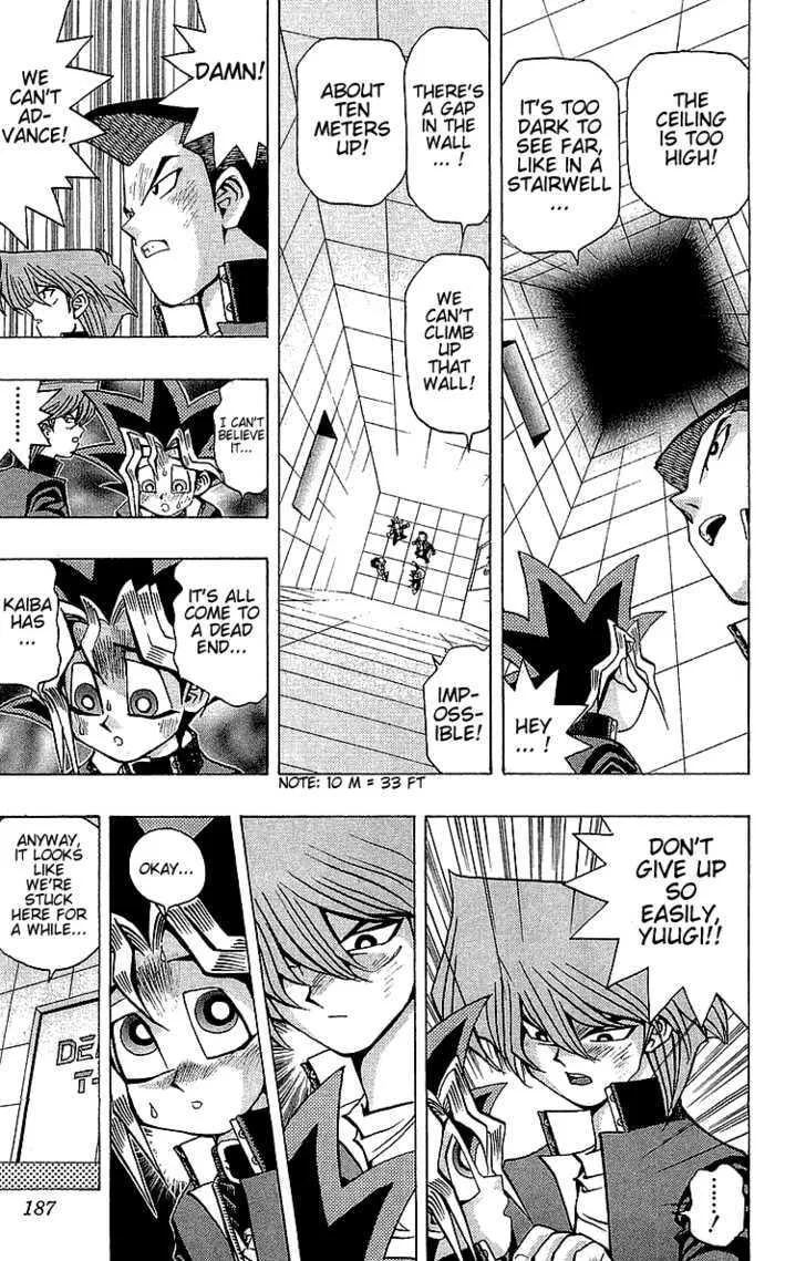 Yu-Gi-Oh!, chapter 33, page 7