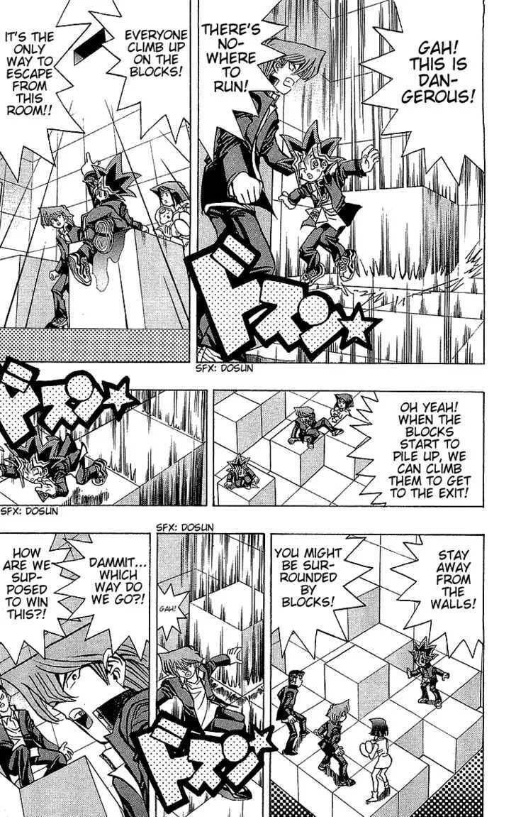 Yu-Gi-Oh!, chapter 33, page 17