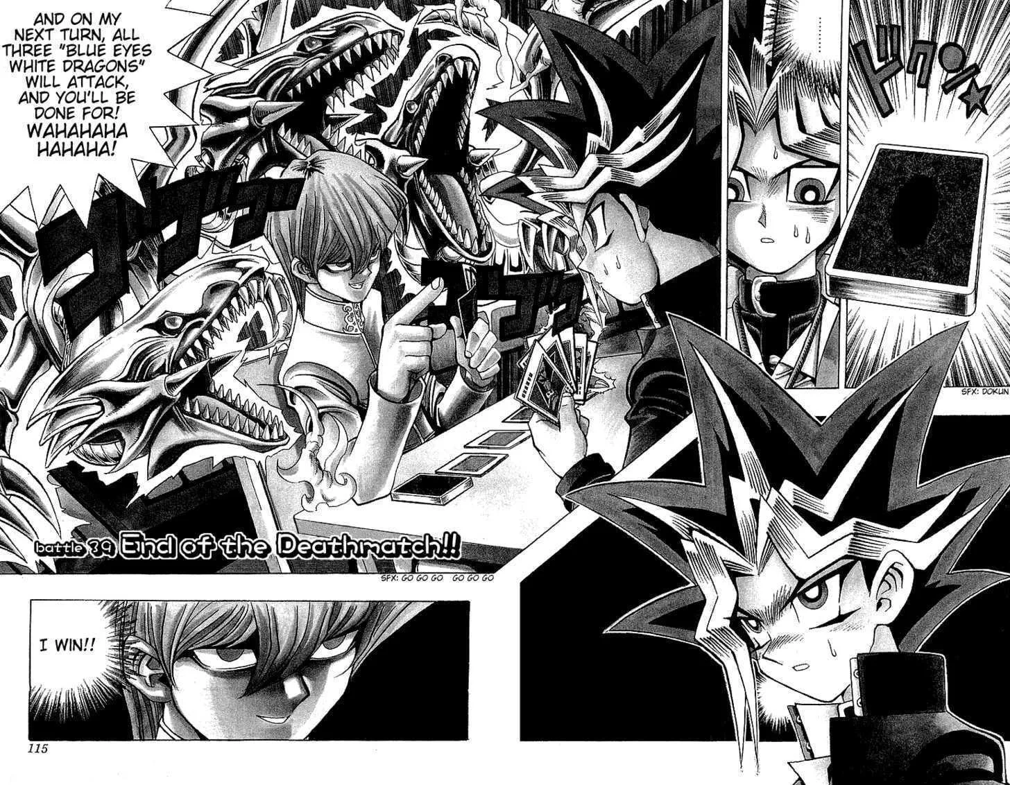 Yu-Gi-Oh!, chapter 39, page 2